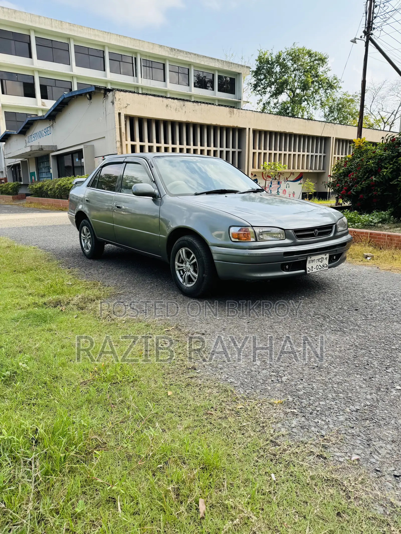 Toyota Corolla Sedan Automatic 1996 Gray