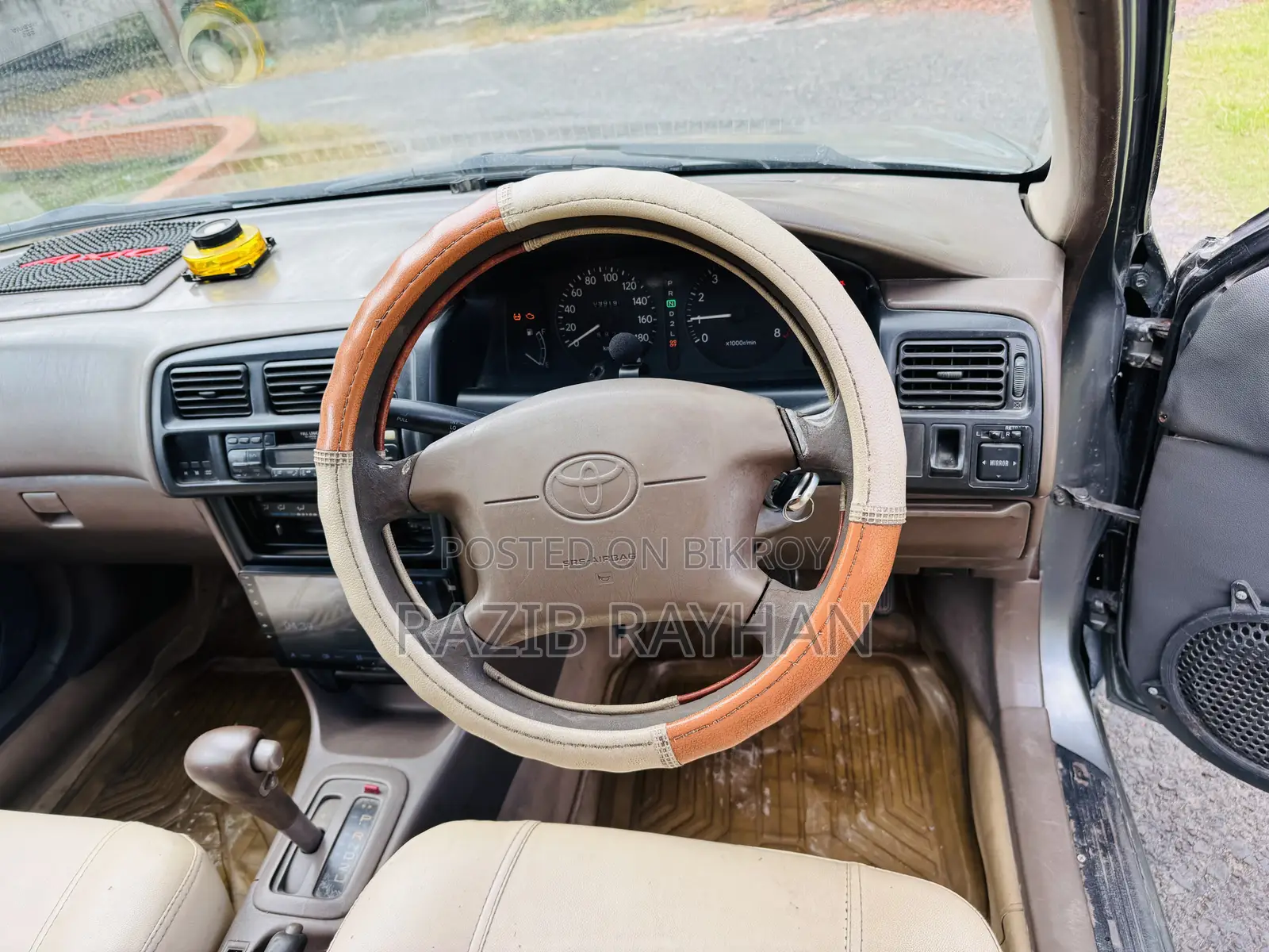 Toyota Corolla Sedan Automatic 1996 Gray