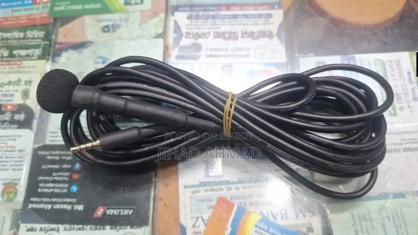 Microphone