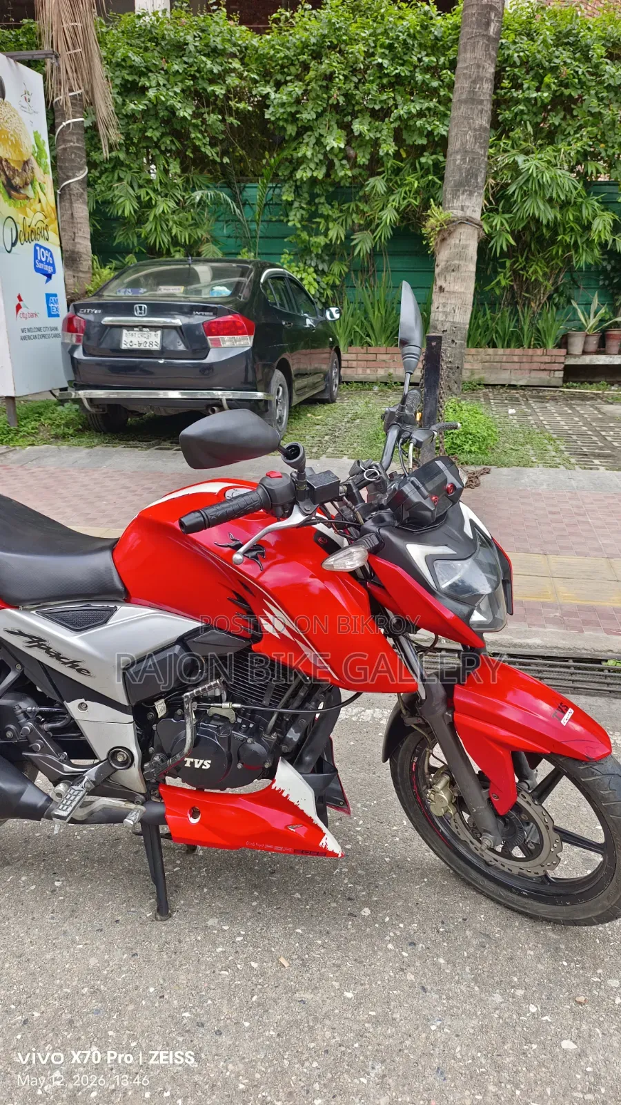 TVS Apache RTR 160 4V 2023 Red