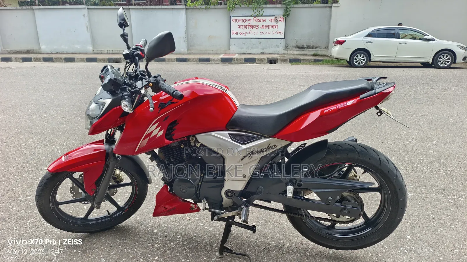 TVS Apache RTR 160 4V 2023 Red