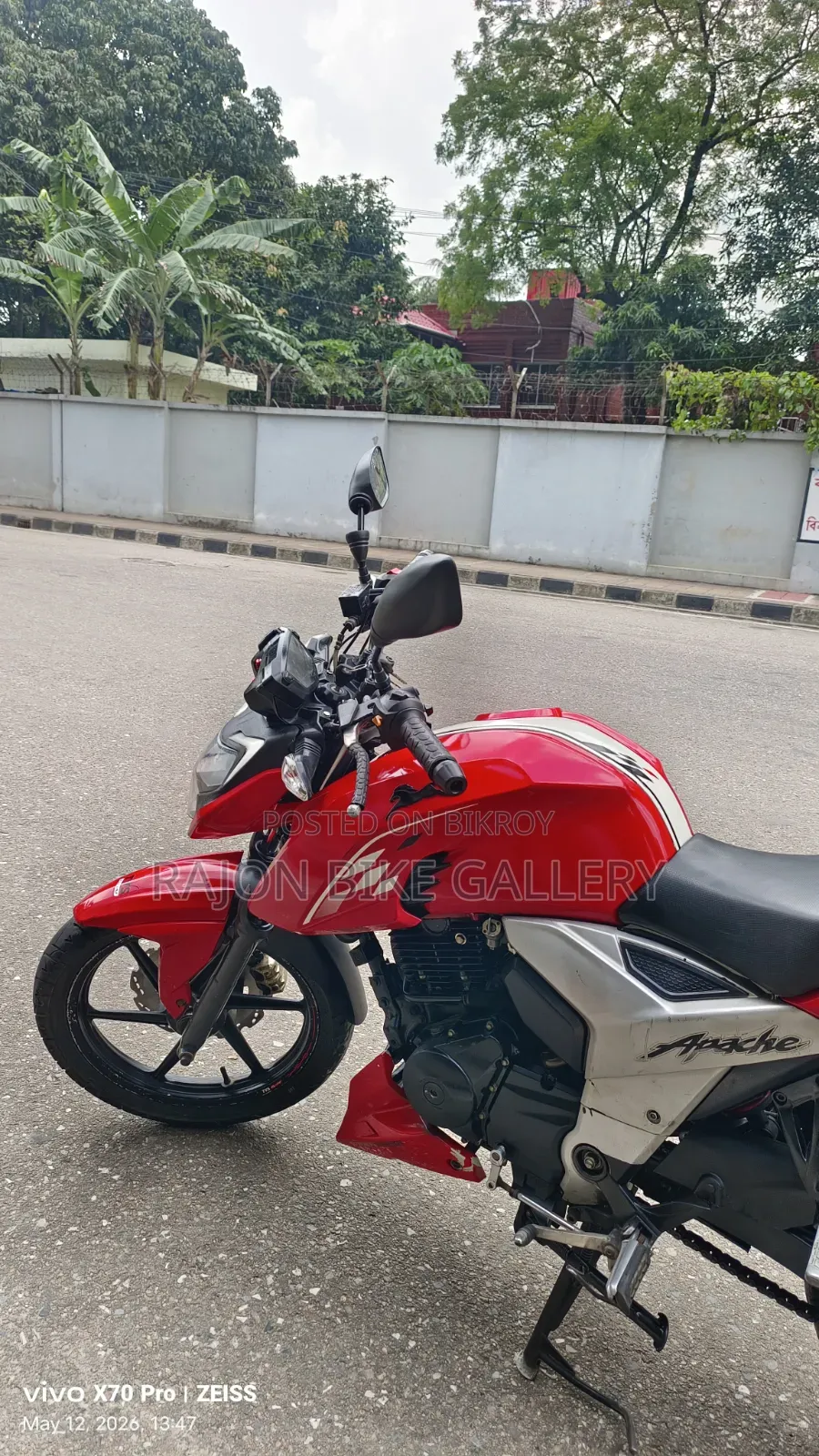 TVS Apache RTR 160 4V 2023 Red