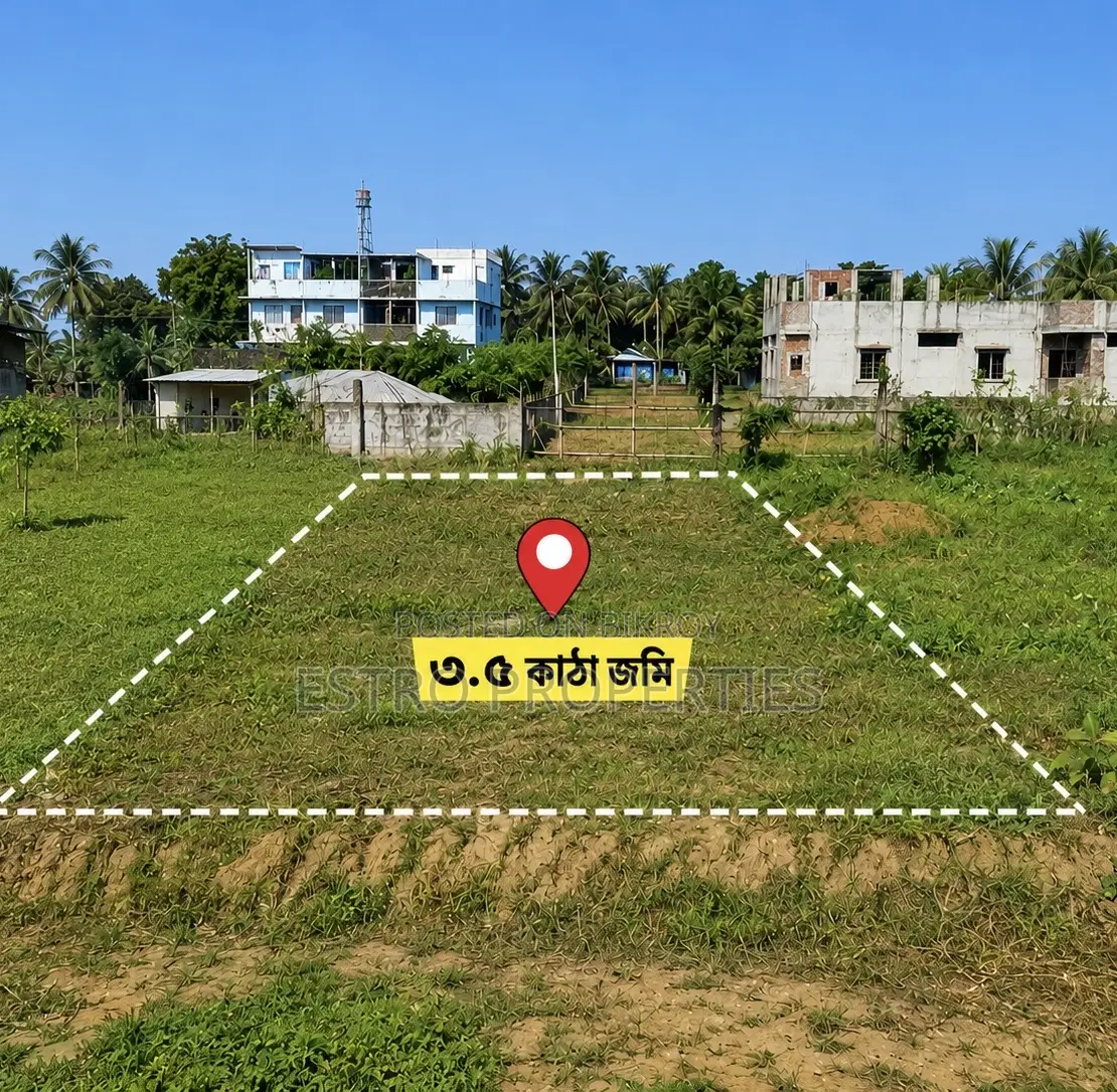 3.5 katha residential plot land for sale in Mujgunni, Khulna