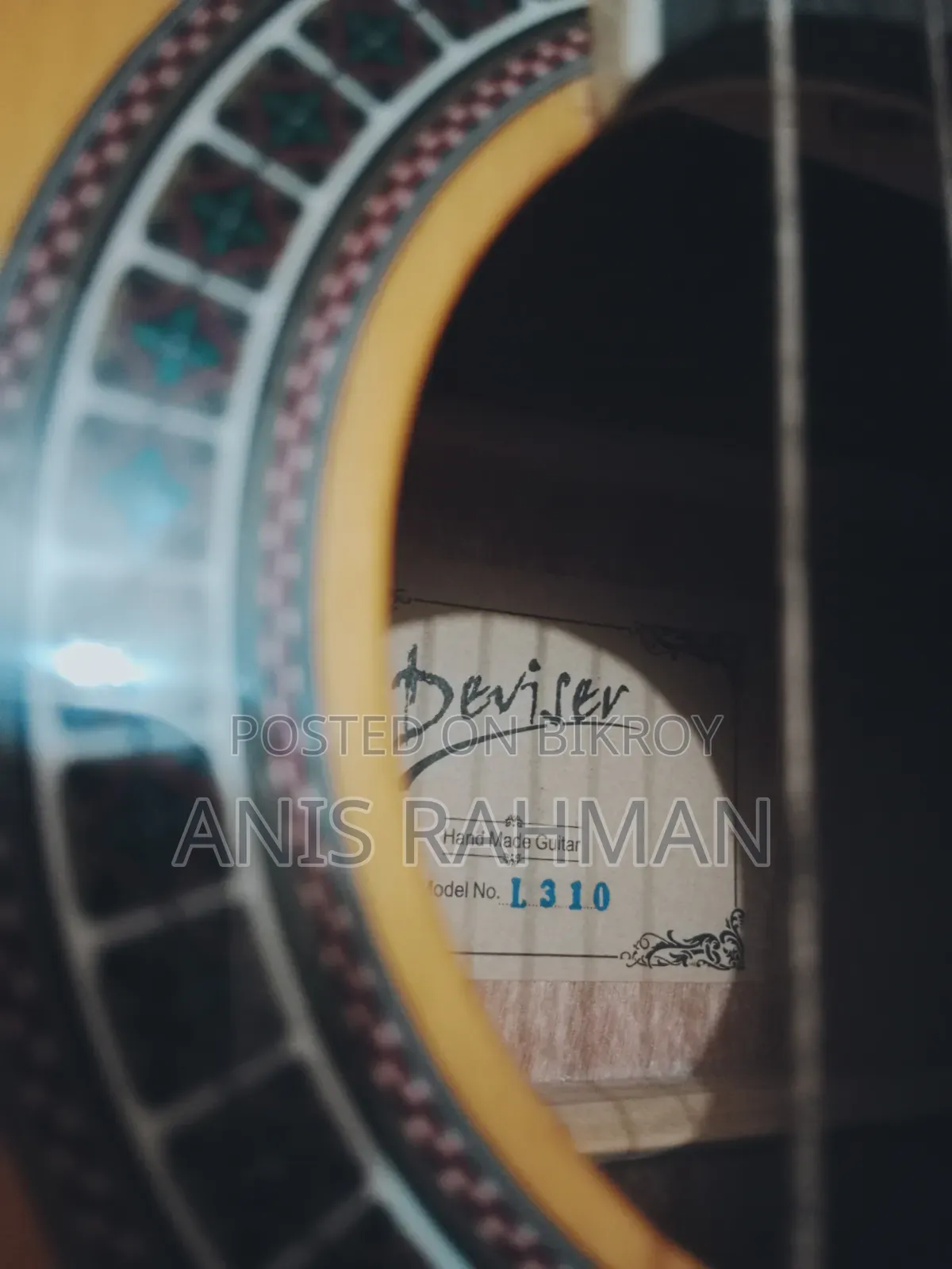 Deviser ক্লাসিক্যাল গিটার