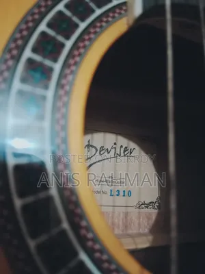 Deviser ক্লাসিক্যাল গিটার