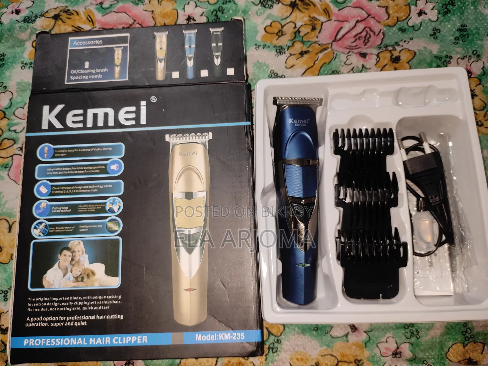 New Trimmer