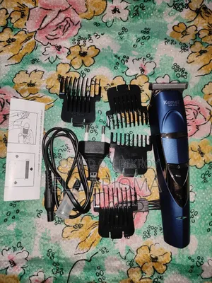 New Trimmer