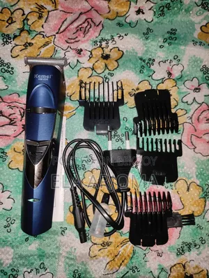 New Trimmer