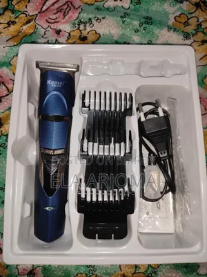 New Trimmer