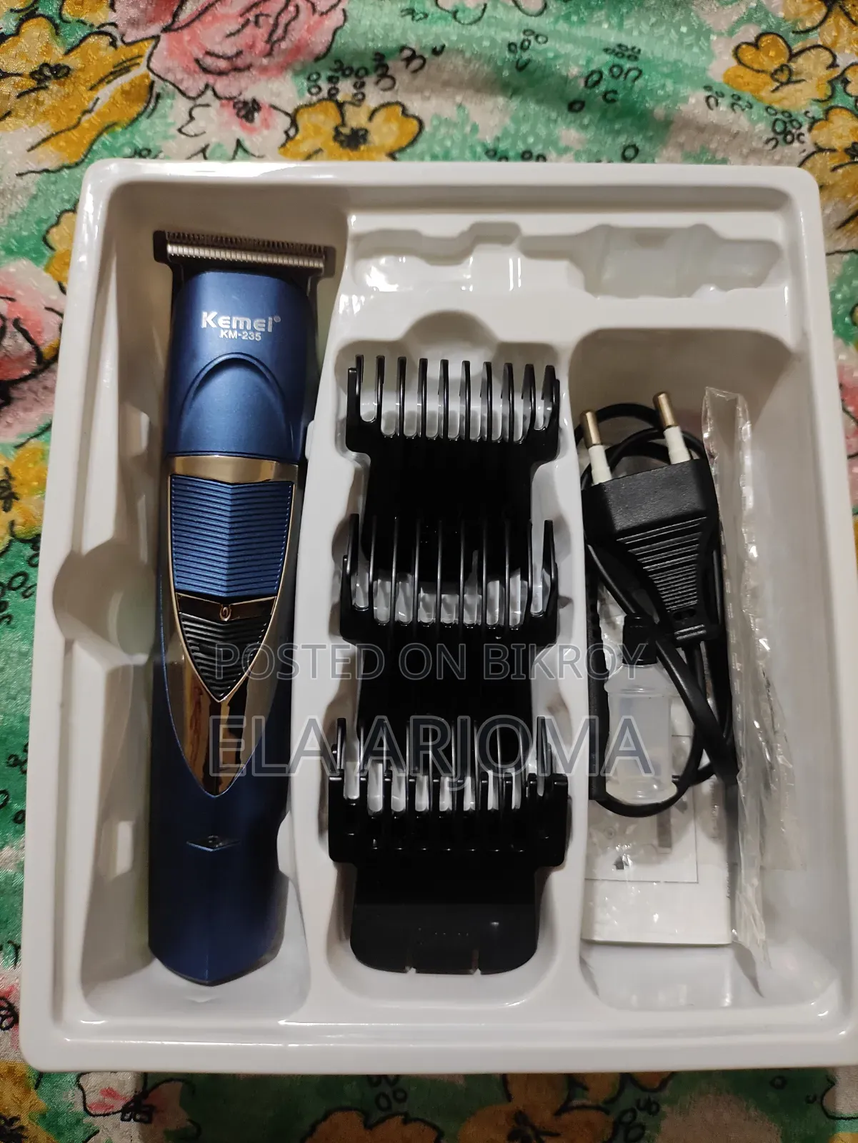 New Trimmer