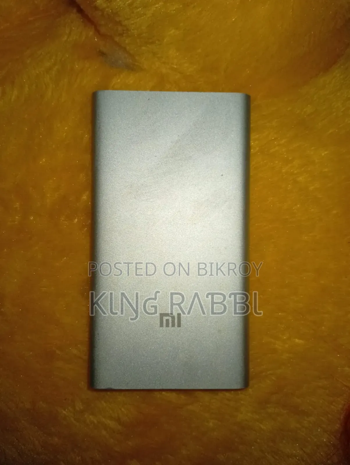 পাওয়ার ব্যাংক