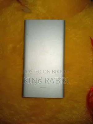 পাওয়ার ব্যাংক