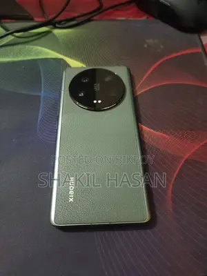 New Xiaomi 13 Ultra 256 GB Bronze