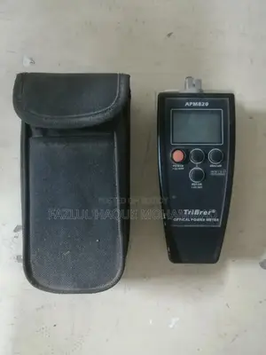 Optical DV Meter