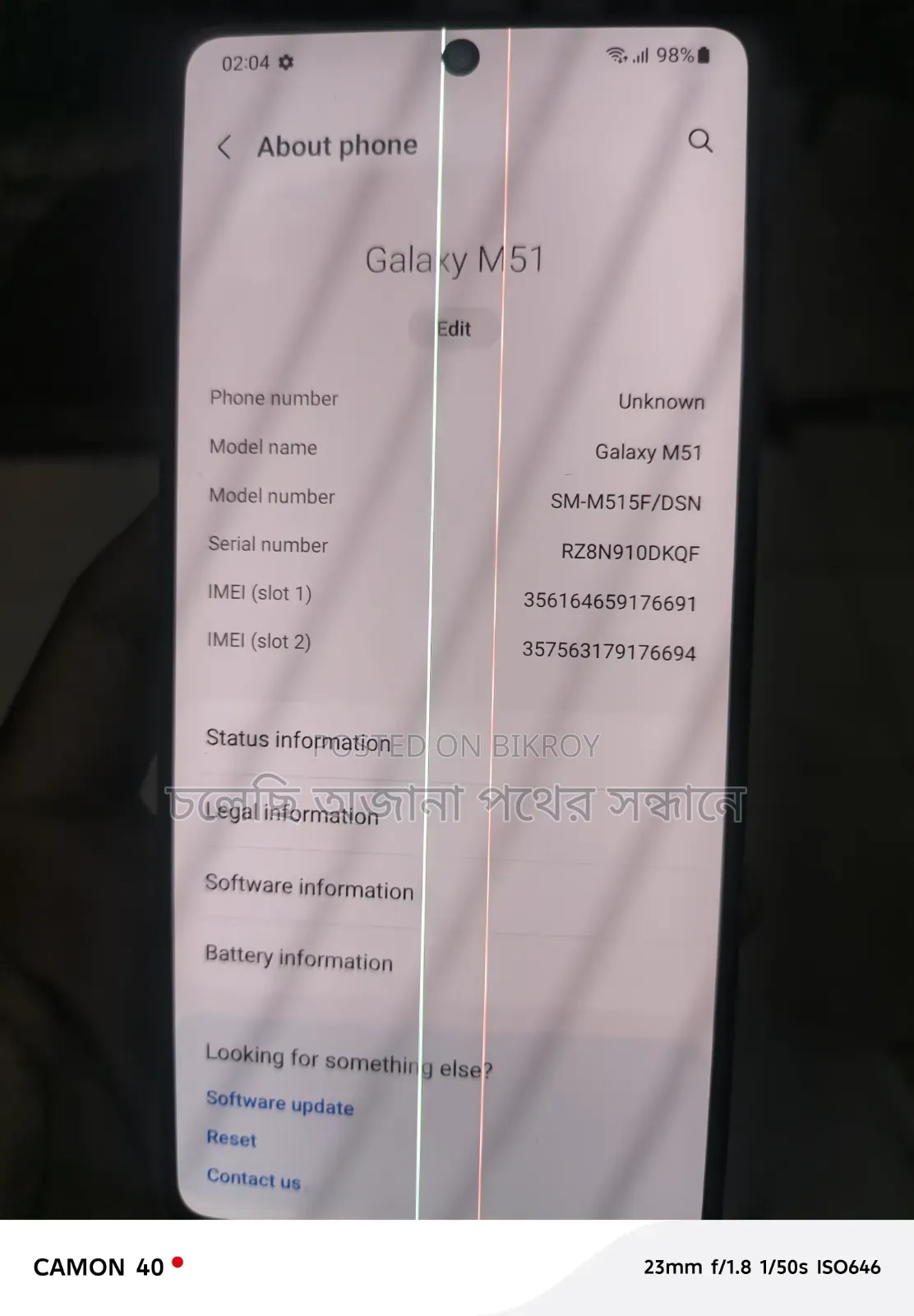 Samsung Galaxy M51 128 GB Blue