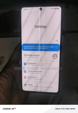 Samsung Galaxy M51 128 GB Blue