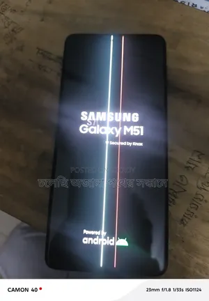 Samsung Galaxy M51 128 GB Blue