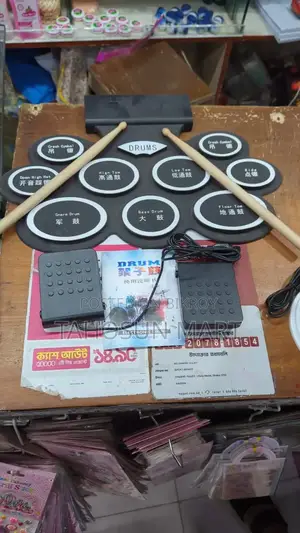 Electronic Drum