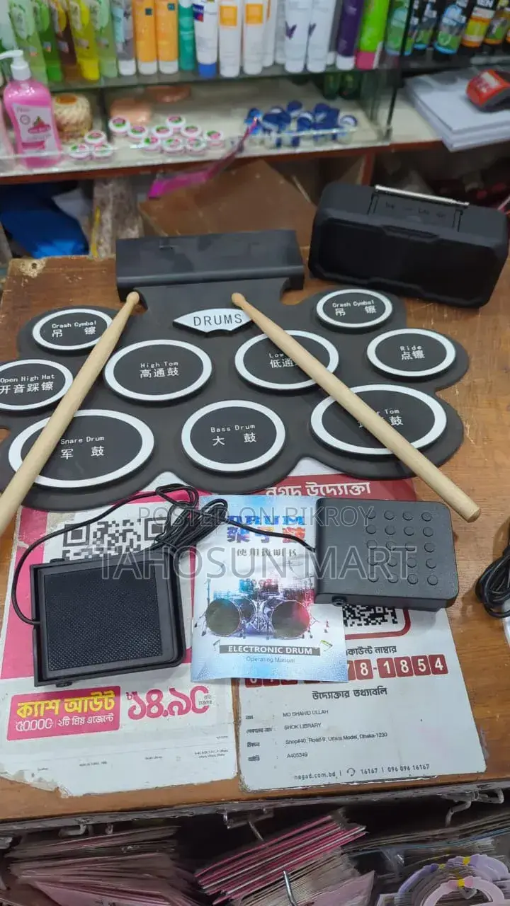 Electronic Drum