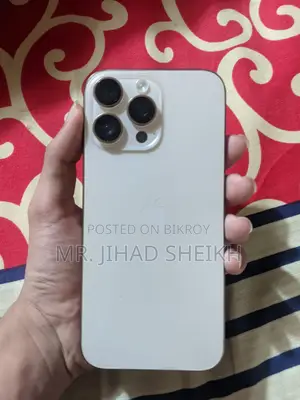 Apple iPhone 16 Pro Max 256 GB
