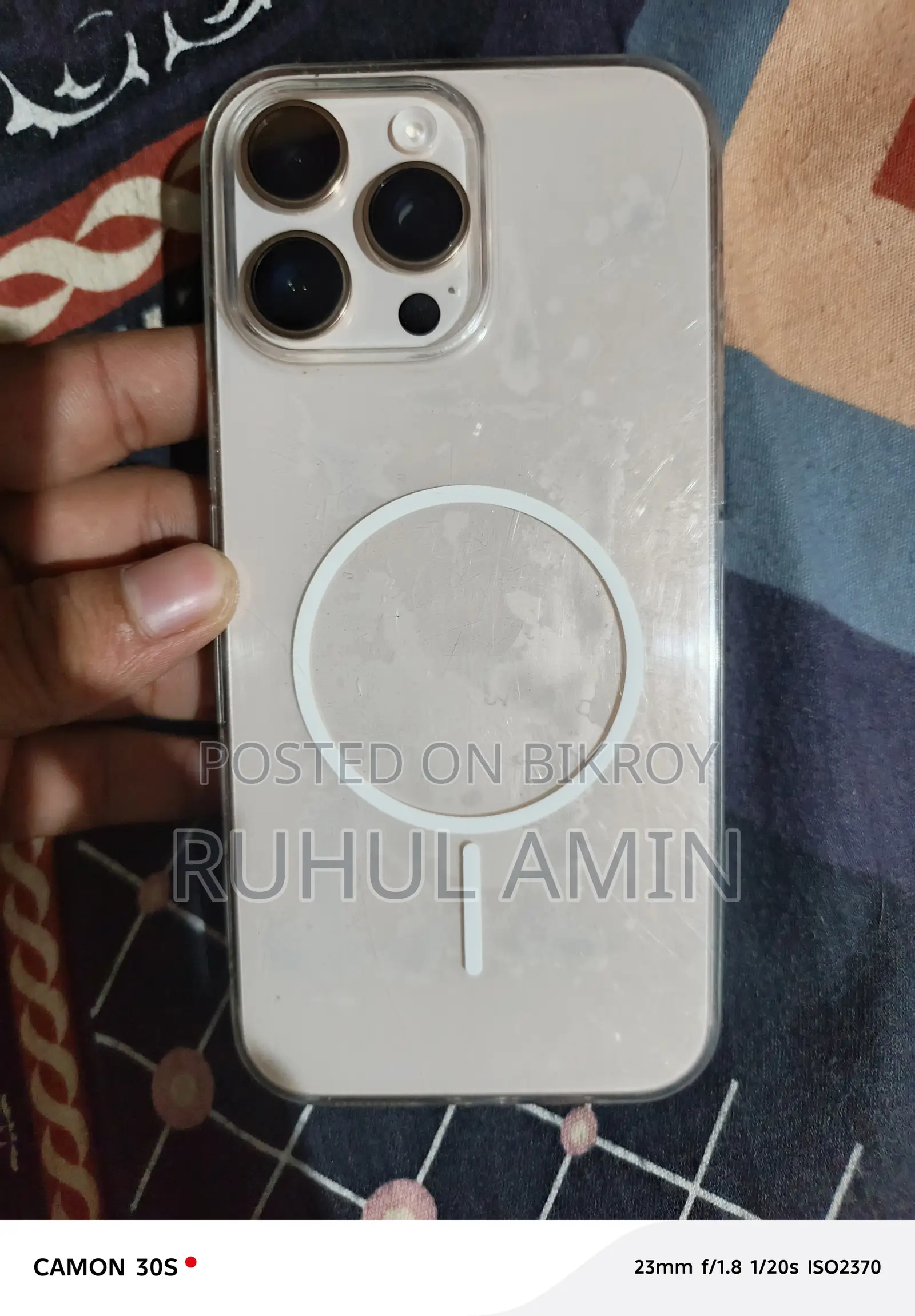 Apple iPhone 16 Pro Max 256 GB