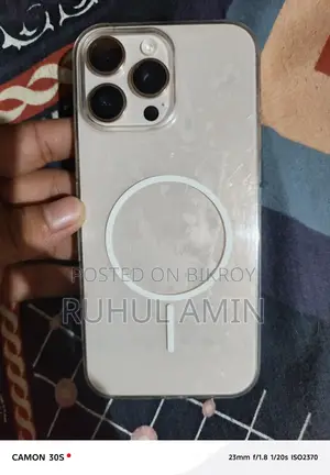 Apple iPhone 16 Pro Max 256 GB