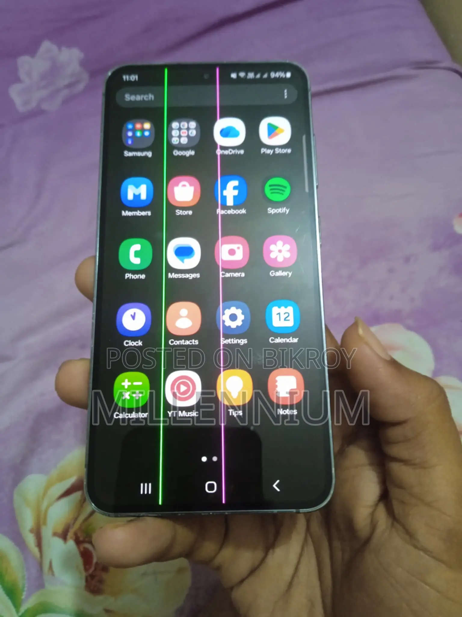 Samsung Galaxy S23 128 GB Green