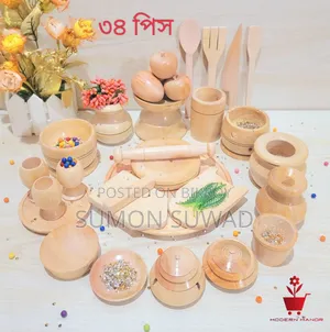 34 Piece Kids Wooden Toy Set