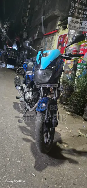 Bajaj Pulsar 150 2016 Blue