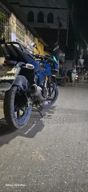 Bajaj Pulsar 150 2016 Blue