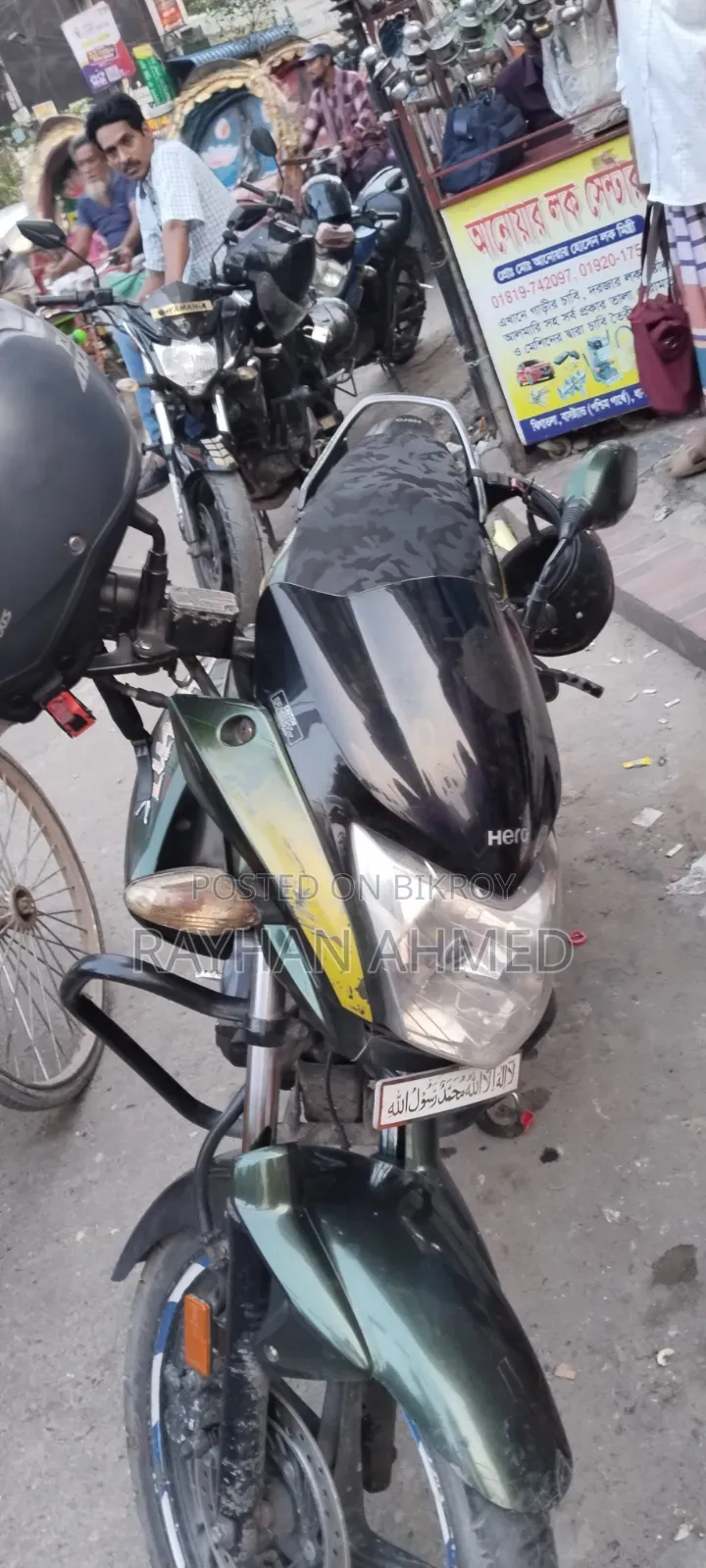 Hero Hunk 2019 Green