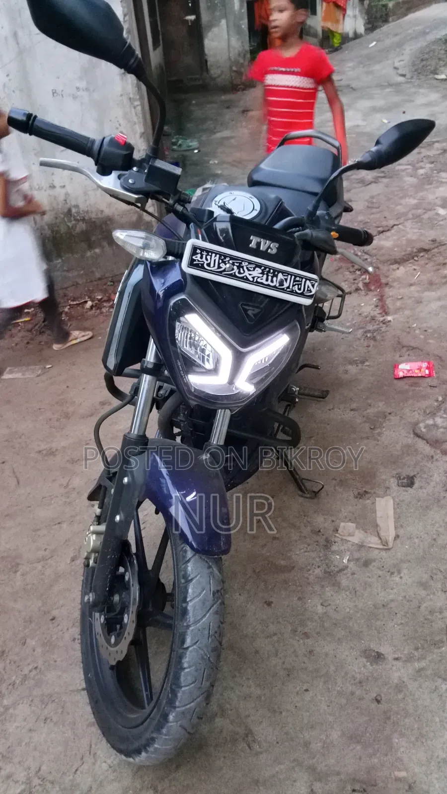 New TVS Raider 125 2023 Blue