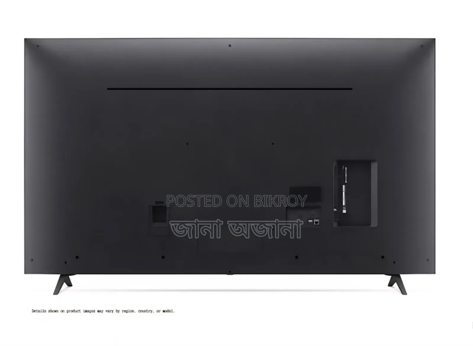 Lg 50 Inch Uhd Tv [Ut8050 Series]