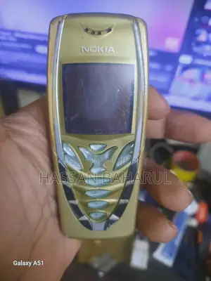 Nokia 7210 গোল্ড