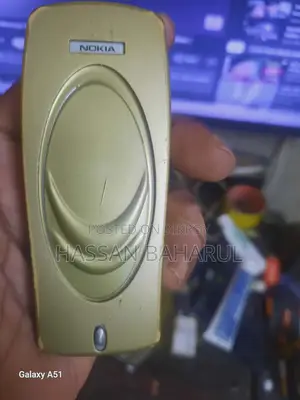 Nokia 7210 Gold