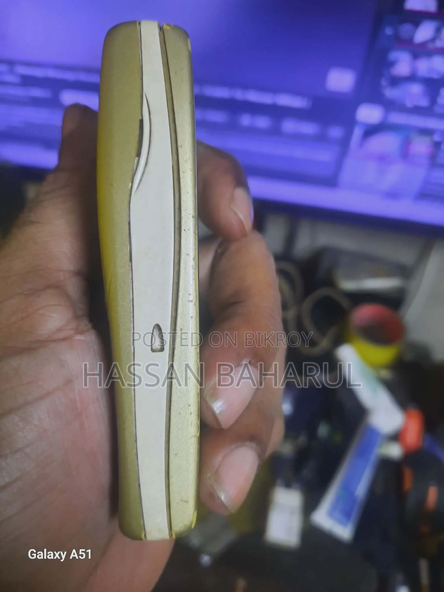 Nokia 7210 Gold