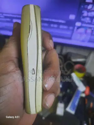 Nokia 7210 Gold
