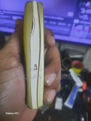 Nokia 7210 Gold