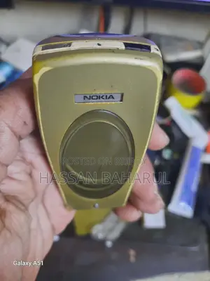 Nokia 7210 Gold