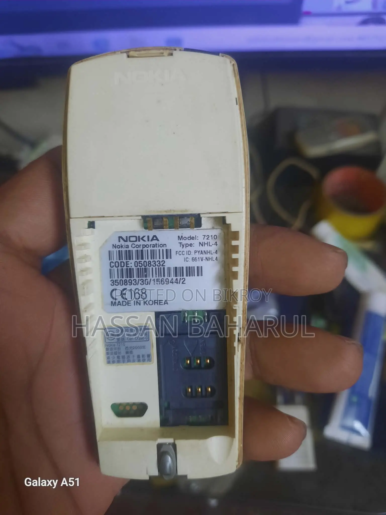 Nokia 7210 Gold