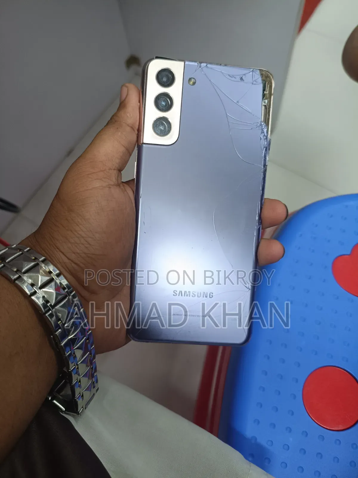 Samsung Galaxy S21+ 5G 256 GB Blue