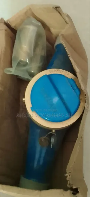 WASA Water Meter