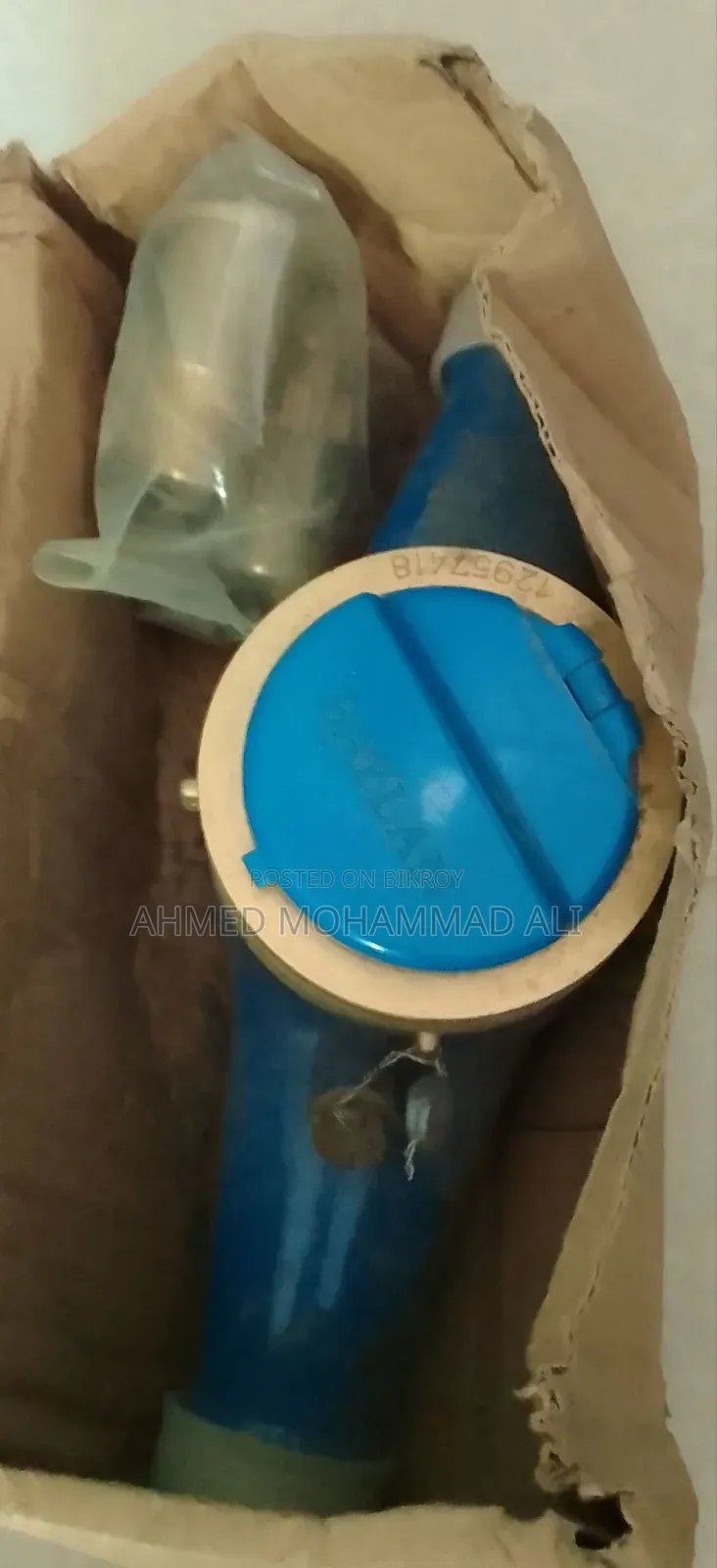WASA Water Meter