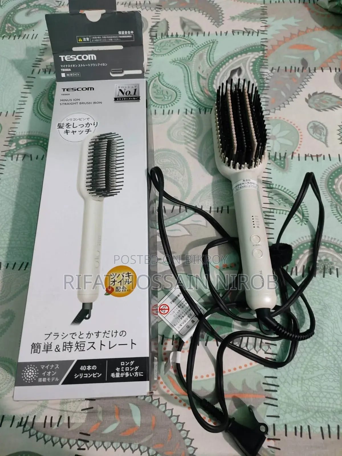 Tescom Japan Straight Brush Iron