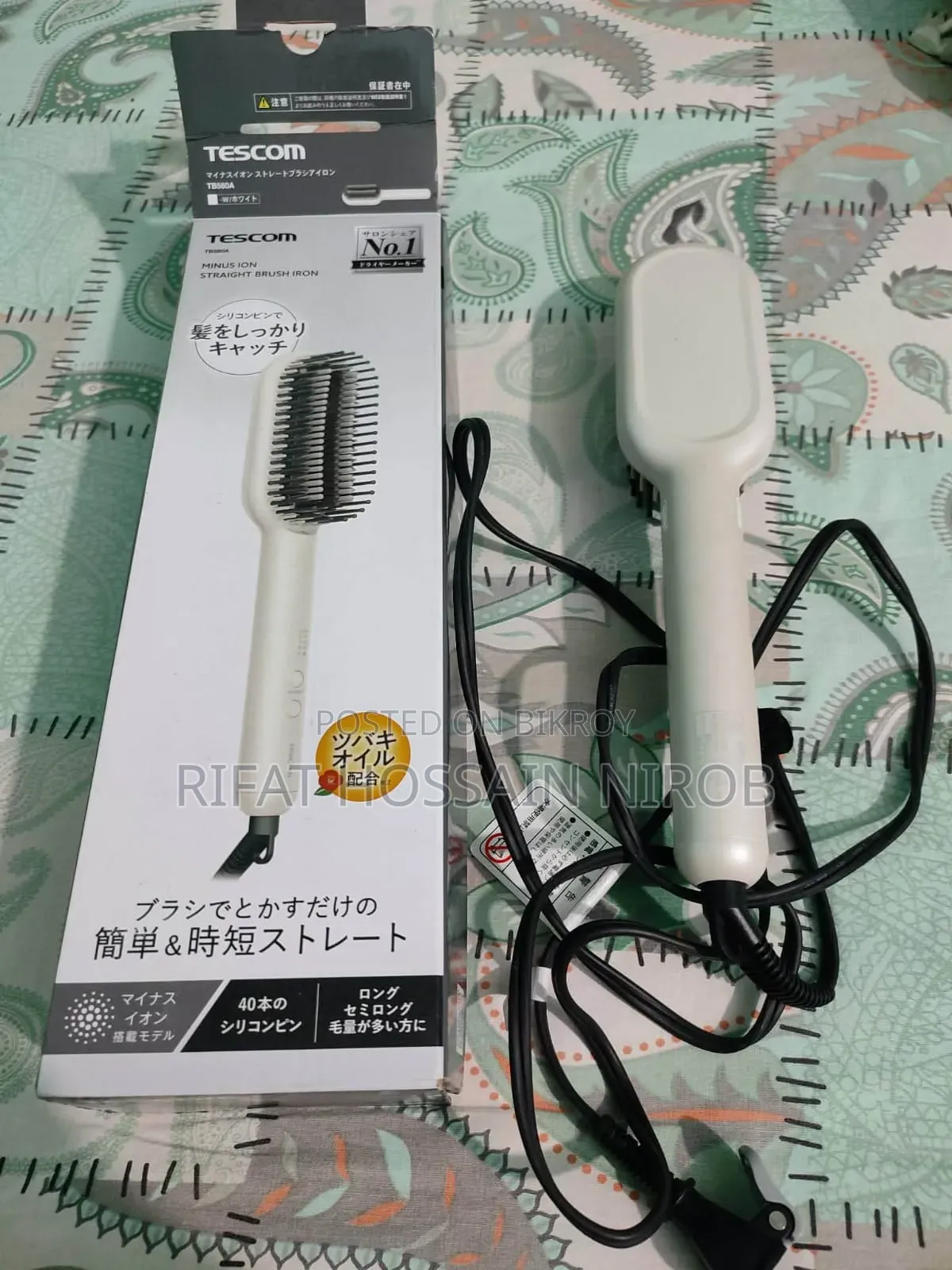 Tescom Japan Straight Brush Iron