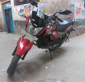 TVS Stryker 125 2019 Red