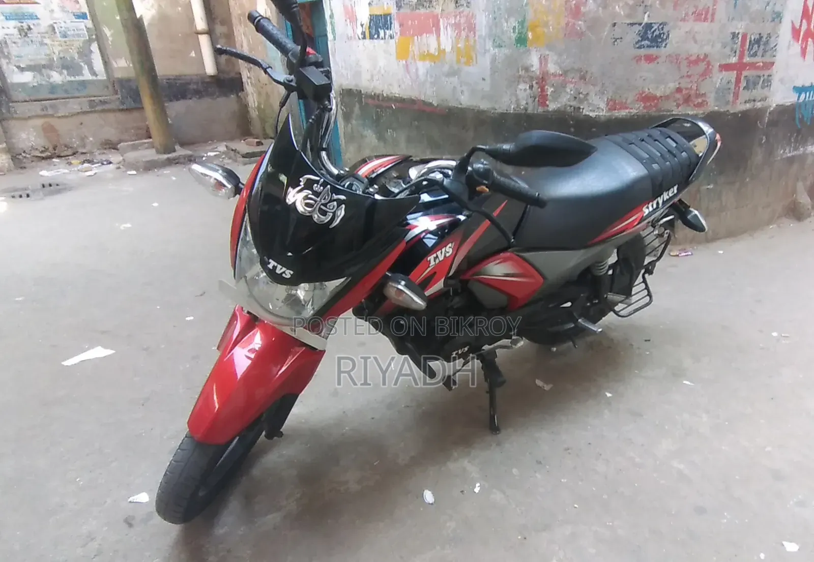 TVS Stryker 125 2019 Red