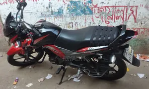 TVS Stryker 125 2019 Red