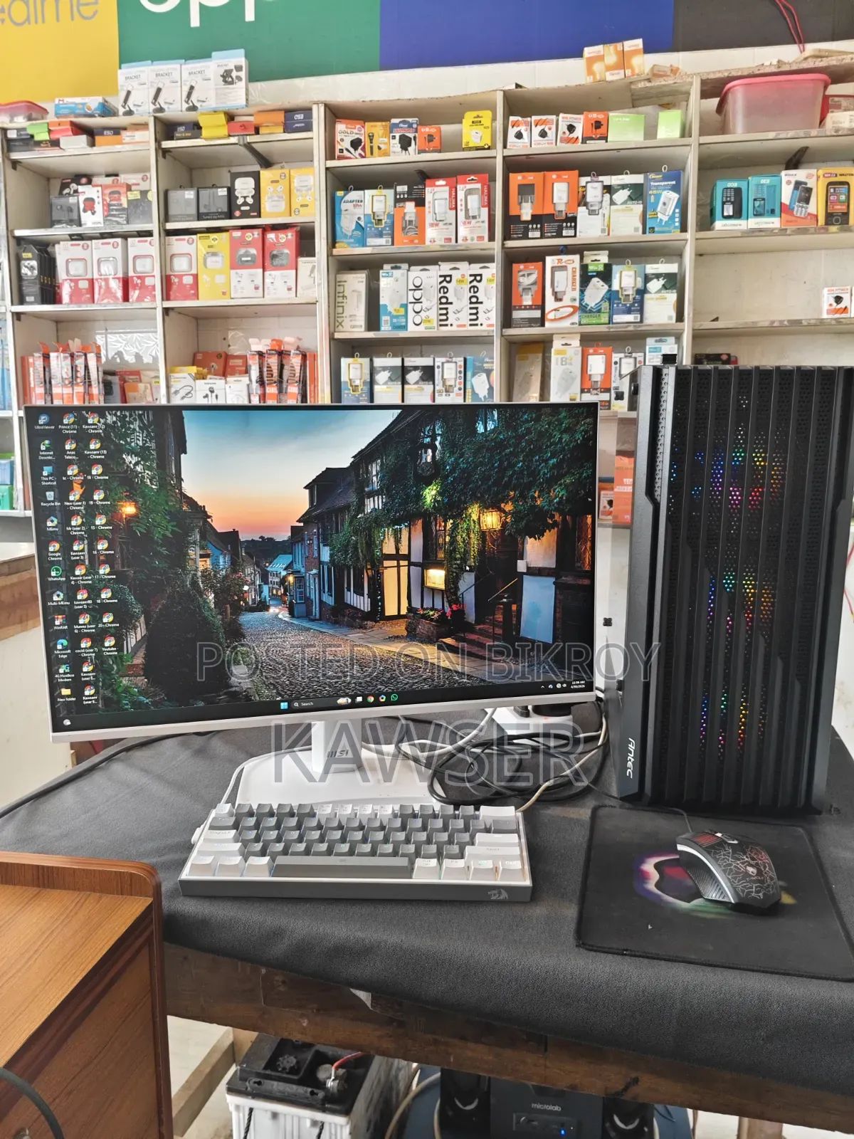 Desktop Computer MSI Model 32GB AMD Ryzen 5 SSD 1T