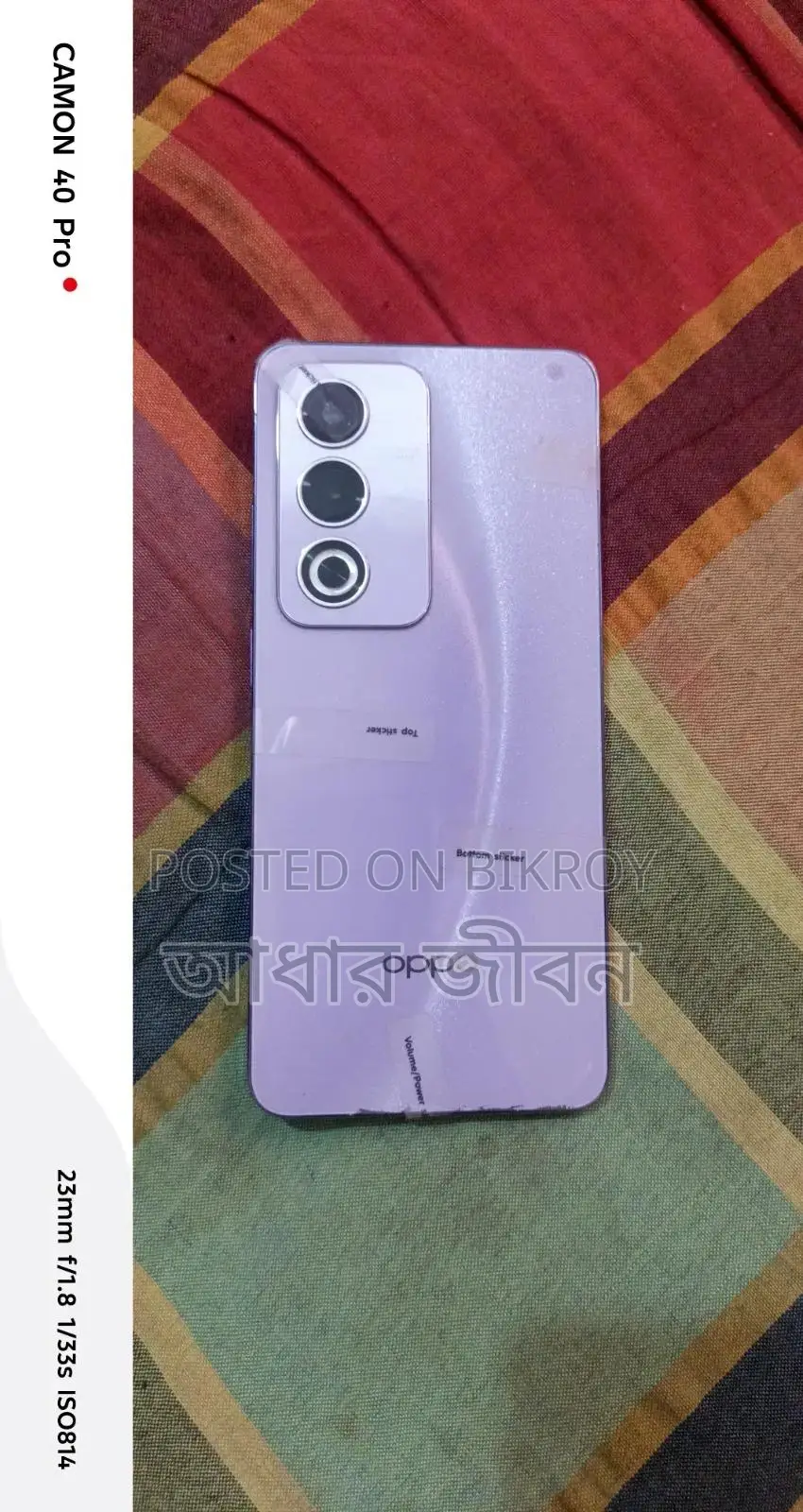 Oppo A3 Pro 5G 128 GB Purple